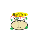 ちびとくろ（個別スタンプ：8）