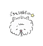 毛玉ねこ（個別スタンプ：18）