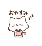 ゆるしろねこ（個別スタンプ：5）