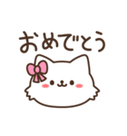 ゆるしろねこ（個別スタンプ：14）