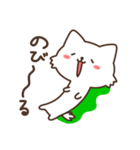 ゆるしろねこ（個別スタンプ：16）