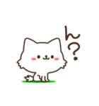 ゆるしろねこ（個別スタンプ：17）