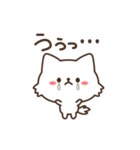 ゆるしろねこ（個別スタンプ：23）