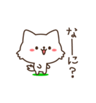 ゆるしろねこ（個別スタンプ：24）