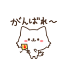 ゆるしろねこ（個別スタンプ：38）