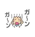 てにすたんぷ♡（個別スタンプ：37）