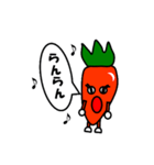 Green pepper daddy（個別スタンプ：34）