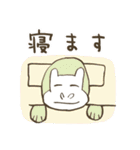 夜専用スタンプ（個別スタンプ：19）