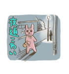 夜専用スタンプ（個別スタンプ：26）