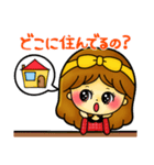 タイムライン限定スタンプ（個別スタンプ：31）