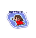 飾らない心（個別スタンプ：28）