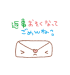 なかよしなんです。（個別スタンプ：9）