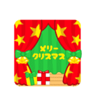 クリスマススタンプ 【プチアニマル②】（個別スタンプ：30）