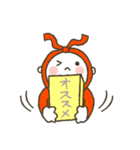 Bookmark しおりくん（個別スタンプ：24）