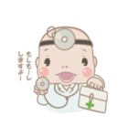 Baby ＆ Buuny（個別スタンプ：27）