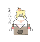 暖めてちゃんクマ（個別スタンプ：12）