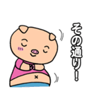 結果の出せないぶたさん（個別スタンプ：19）