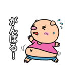 結果の出せないぶたさん（個別スタンプ：28）