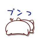 なまけ寝コ（個別スタンプ：6）