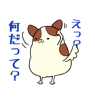 犬の日常ゆるバージョン（個別スタンプ：25）