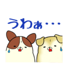 犬の日常ゆるバージョン（個別スタンプ：33）