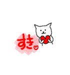 ねこみと、ねずみ。（個別スタンプ：2）