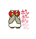 フクフク 日常編（個別スタンプ：26）