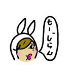 うさ女さん。（個別スタンプ：13）