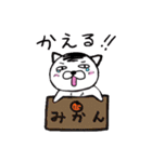 きーち（個別スタンプ：7）