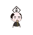 うぶし君（個別スタンプ：7）