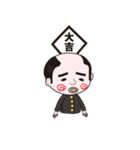 うぶし君（個別スタンプ：8）