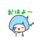 きのきのこ（個別スタンプ：24）