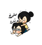 OOcouple2（個別スタンプ：23）