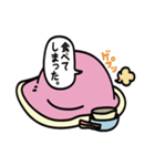 ふとん女子（個別スタンプ：3）