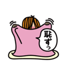 ふとん女子（個別スタンプ：8）