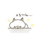 ねこにゃんこ（個別スタンプ：8）