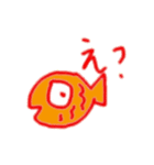 ほのぼの金魚（個別スタンプ：1）