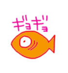 ほのぼの金魚（個別スタンプ：2）