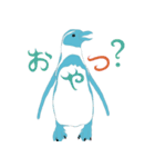 ペンギンの世界 〜日本語版〜（個別スタンプ：30）