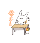 にくめなうさぎ（個別スタンプ：16）