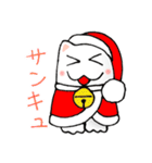 メリークリスマス ！（個別スタンプ：31）