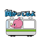 いんザイ君と印西弁（個別スタンプ：38）