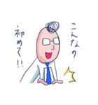 社交辞令（個別スタンプ：26）