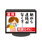 ママからパパ、家族へ（個別スタンプ：8）