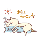 ねこさん的な（個別スタンプ：3）