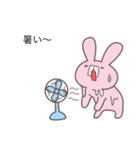 ZOOトーク（個別スタンプ：19）