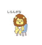 ZOOトーク（個別スタンプ：32）