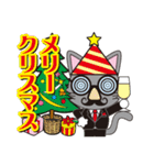 ダンディー 猫田さん 季節＆イベント（個別スタンプ：33）