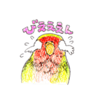 ラブリーな鳥たち（個別スタンプ：15）