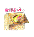 ラブリーな鳥たち（個別スタンプ：35）